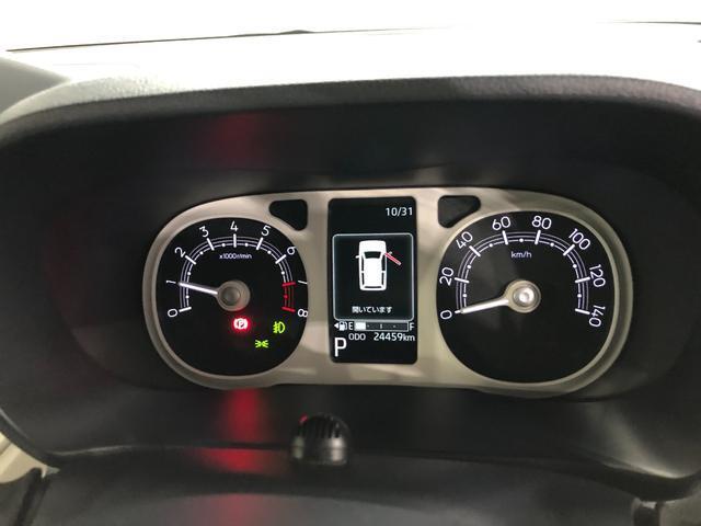 走行24459キロ！　まだまだこれからの走行距離ですね♪