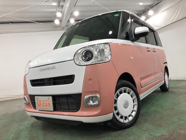 状態の良い一台です。ぜひ見に来てください（＾＾）/