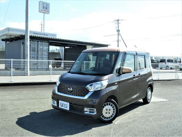 弊社では販売後のアフターフォロー等の観点から九州地方(離島除く)・山口県への販売に限らせていただいております。