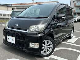 今乗られてるお車も下取り致します！処分されるお車、車検が切れてしまったお車、不動車なども是非ご相談ください！