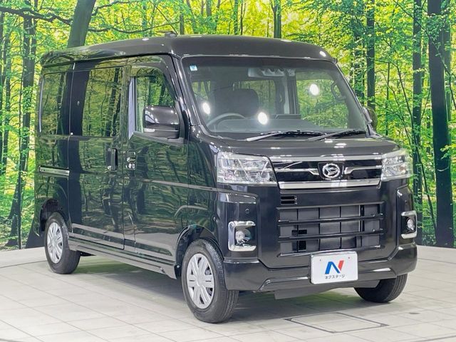 高透明度のガラス皮膜で撥水はもちろん、上質なツヤ・光沢を実現。紫外線や酸性雨から大切な愛車を保護し、色あせ・劣化を防止。「弾スプラッシュコート」、「弾プリミッサコート」からお選びいただけます。