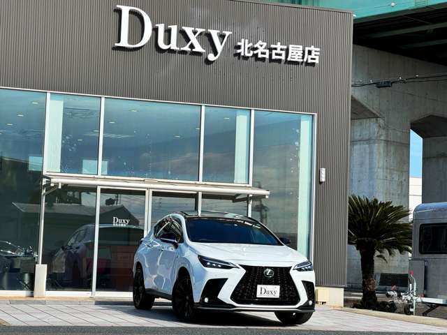 レクサス　NX350hFスポーツ　マークレビンソン　パノラマルーフ　デジタルインナーミラー　オレンジキャリパー　純正14インチディスプレイオーディオナビ　フルセグTV　三眼LEDヘッドライト　アドバンスドパーク