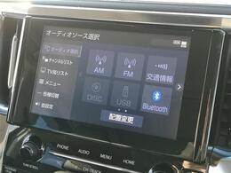 修復歴※などしっかり表記で安心をご提供！※当社基準による調査の結果、修復歴車と判断された車両は一部店舗を除き、販売を行なっておりません。万一、納車時に修復歴があった場合にはご契約の解除等に応じます。