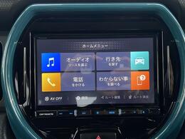 【　ナビゲーション　】ナビゲーションシステム装備なので不慣れな場所へのドライブも快適にして頂けます♪