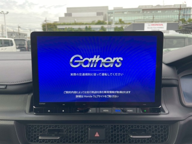 ホンダ純正メモリーナビを装備しています！！