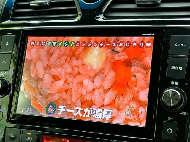 ご購入後の車検やメンテナンスもWECARSにお任せください！自社で整備から修理まで行っておりますので、ご納車後のアフターフォローもお任せください！