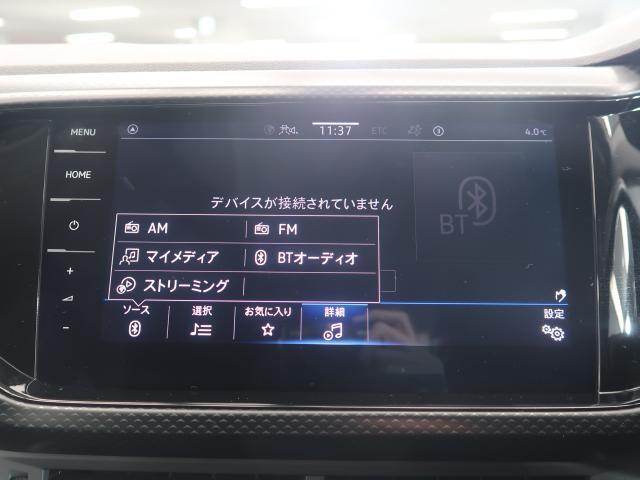 CDだけでなく、Bluetooth接続も可能となっております。有線でのわずらわしさがなくお気に入りの音楽でドライブをお楽しみいただけます