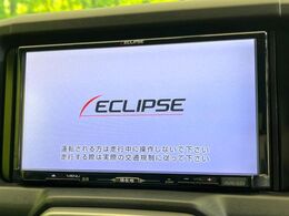【ナビゲーション】使いやすいナビで目的地までしっかり案内してくれます。各種オーディオ再生機能も充実しており、お車の運転がさらに楽しくなります！！
