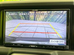 【バックカメラ】駐車時に後方がリアルタイム映像で確認できます。大型商業施設や立体駐車場での駐車時や、夜間のバック時に大活躍！運転スキルに関わらず、今や必須となった装備のひとつです！