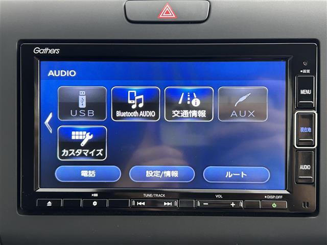 【　ディスプレイ　】ディスプレイ搭載車！お手持ちのスマートフォンと連動してアプリや音楽を画面上で楽しむことができます。