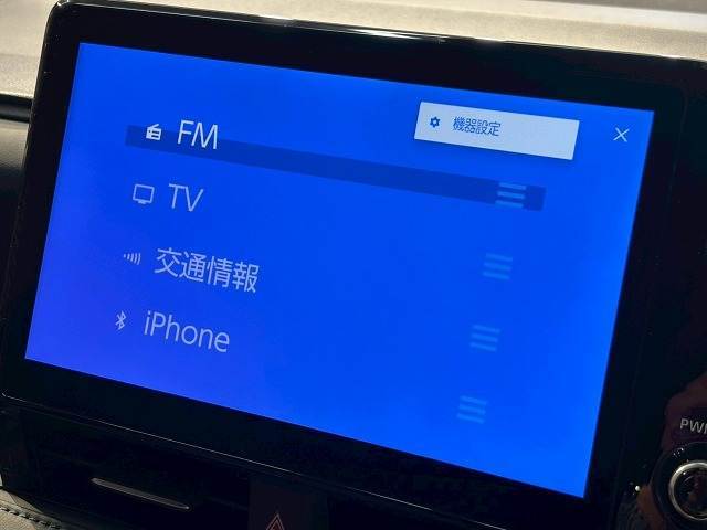 純正マルチナビゲーション搭載。フルセグTV、Bluetoothお楽しみいただけます。