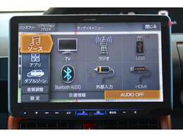 フルセグTV、HDMI/USB接続、Bluetooth接続、Amazon　Alexa搭載、Apple　CarPlay/Android　Autoでスマホアプリに対応＾＾