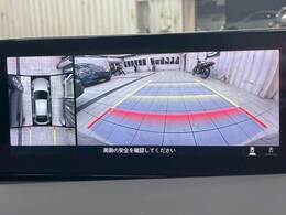 【全周囲モニター】装備で駐車が苦手な方も安心です！