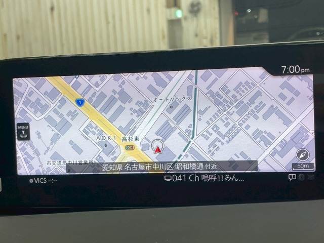 【純正メモリナビ】装備でフルセグTV視聴やBluetooth等充実装備。