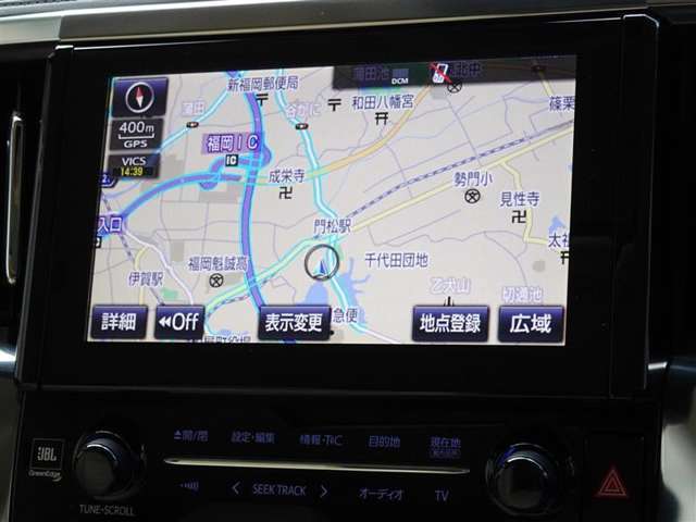 何処へでも行きたい場所へ、安心のトヨタ純正メモリーナビを装備してます。