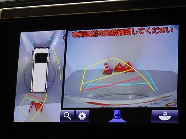バックガイドモニターを装備してます、車庫入れもラクラクです。パノラミックビューモニターを搭載しています、上からの画像も表示されます。