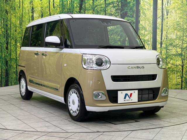 大好評のボディコーティング「弾スプラッシュコート」もご納車までに施工可能。通常のガラスコートと異なる、耐久年数6年の無機質ガラスコーティングが、ボディをキレイな状態に保ってくれます。