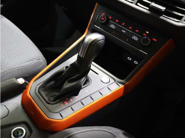 Das WeltAutoはお客様の安全性のため、厳しい基準を設定しています。