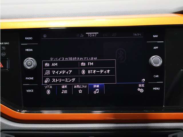 ご納車前にエンジンオイル、オイルフィルター、ワイパーブレードゴムを交換致しますので、ご安心してご納車時よりお乗り頂けます。