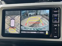 【カーナビ】ナビ利用時のマップ表示は見やすく、いつものドライブがグッと楽しくなります！