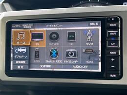 【カーナビ】ナビ利用時のマップ表示は見やすく、いつものドライブがグッと楽しくなります！