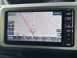 【カーナビ】ナビ利用時のマップ表示は見やすく、いつものドライブがグッと楽しくなります！