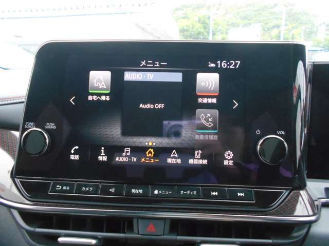 メモリーナビ（テレビ付）搭載で、初めての道や遠出でも安心です！Bluetoothが使えるので、好きな音楽を聴きながら楽しいドライブを♪