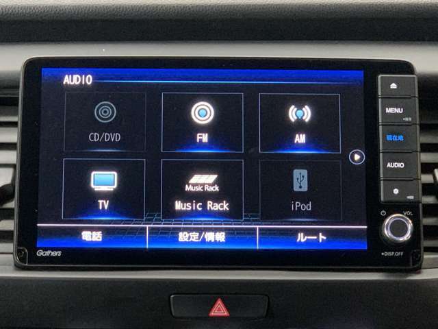 音楽ソースは、CD/DVD/SD/USB/サウンドコンテナ/TV/Bluetoothに対応しております、CDの自動録音機能やスマホ連携で快適ドライブが可能です