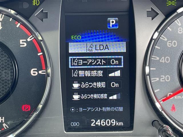 ◆【レーンディパーチャーアラート（LDA）】クルマが車線または走路から逸脱する可能性がある場合に、ブザーまたはハンドルの振動により注意をうながします。機能には限界があるためご注意ください。