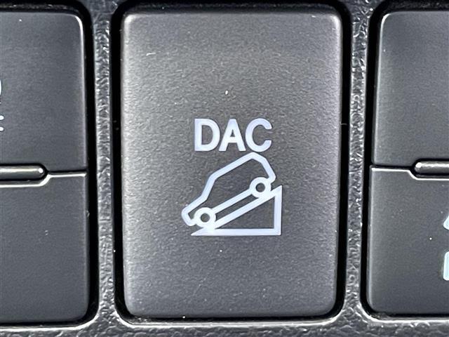◆◆【ダウンヒルアシストコントロールシステム（DAC）】急な下り坂を降下する際でも、システムが安全な速度での走行を維持できるようにブレーキ制御を行いサポート！オフロード・積雪路などで活躍します！