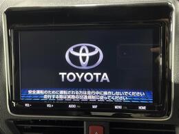 【純正9型ナビ】専用設計で車内の雰囲気にマッチ！ナビ利用時のマップ表示は見やすく、いつものドライブがグッと楽しくなります！