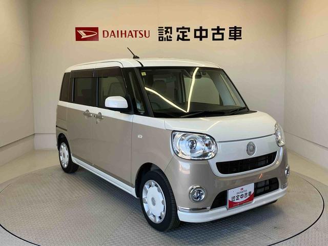 初度登録から36ヶ月未満で走行距離6万キロ未満のダイハツの中古車は、新車保証を2年間延長することができる、「まごころ保証プラスα」を7，920円という低価格でお付けすることができます。