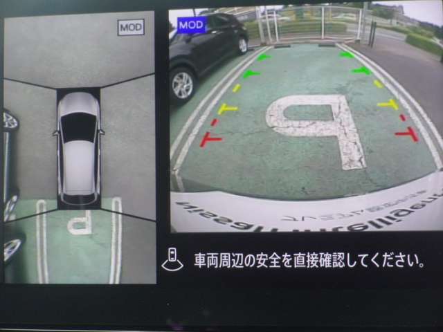 『上から丸見え』のアラウンドビューモニター搭載！車を上から見下ろした状態がナビ画面に映し出されるので、前後・左右の障害物を確認でき、安心・安全です♪一度使用すると、手放せなくなる装備です！