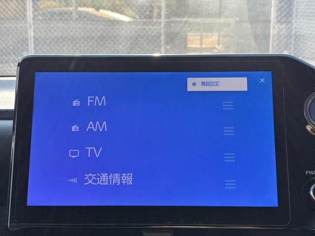 分割でのお支払いをご検討のお客様！まずはお見積りだけでも是非お問い合わせください！お客様に最適なお支払いプランをご提案いたします！
