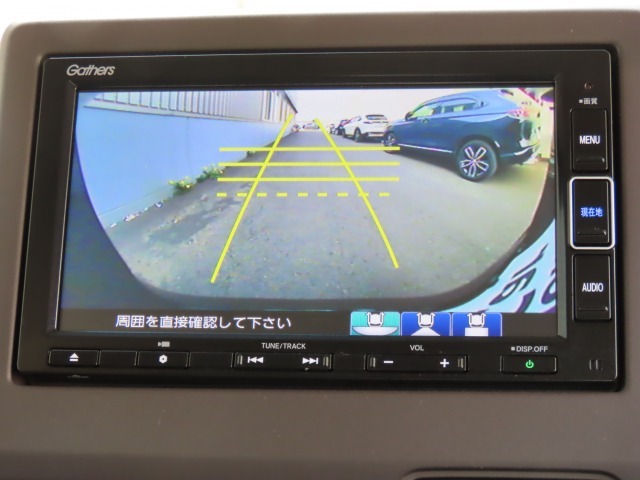 ガイドライン付バックカメラで、バックの安心感がとても増しますね！