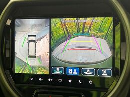 【全方位モニター用カメラ】専用のカメラにより、上から見下ろしたような視点で360度クルマの周囲を確認することができます☆死角部分も確認しやすく、狭い場所での切り返しや駐車もスムーズに行えます。