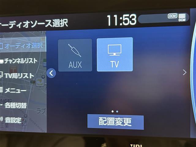 ◆全国約460店舗ネットワークで、1つの店舗にいながら毎日入荷する全国の在庫からおクルマをお選びいただけます。ご希望のクルマ・条件がありましたら、ガリバー磐田店までお気軽にご相談下さい！！