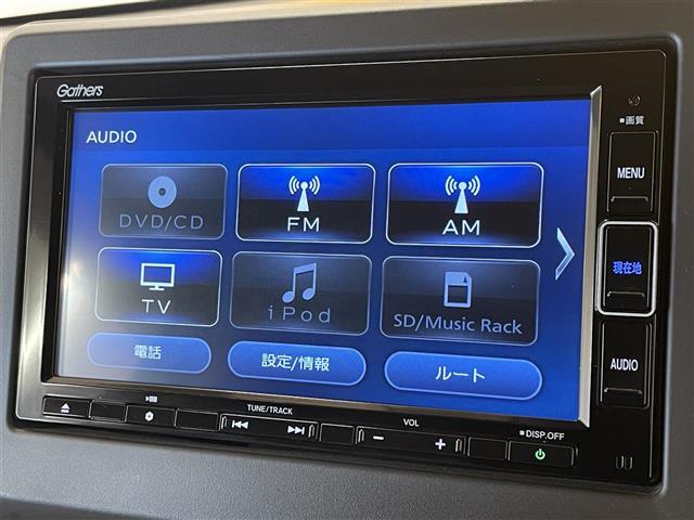 修復歴※などしっかり表記で安心をご提供！※当社基準による調査の結果、修復歴車と判断された車両は一部店舗を除き、販売を行なっておりません。万一、納車時に修復歴があった場合にはご契約の解除等に応じます。