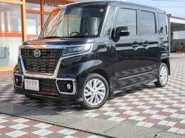 当店は国道190号線沿い「ハイパーモールMERX宇部」様の駐車場内にございます「ヒューネットMERX宇部」です！「ザ・ビッグ」様や「Mr.MAX」様なども立ち並ぶショッピングモールの中で、非常に立ち寄りやすい店舗です