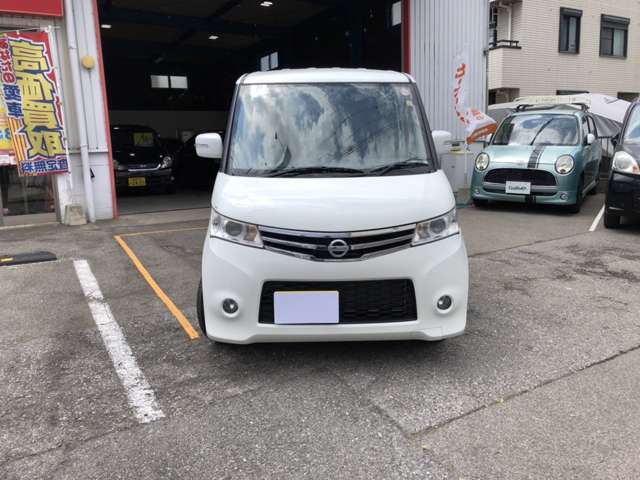 フロント正面です！