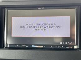 ガリバーが販売するクルマはに詳しくない方でも判りやすいように評価点で表記しています。