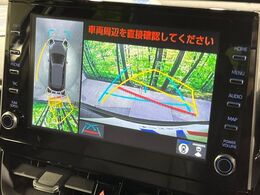 【パノラミックビューモニター】専用のカメラにより、上から見下ろしたような視点で360度クルマの周囲を確認することができます☆死角部分も確認しやすく、狭い場所での切り返しや駐車もスムーズに行えます。