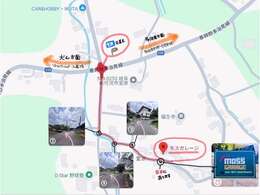 電車でお越しの際は、最寄り駅までお迎えにもあがります！！お気軽にお問い合わせください