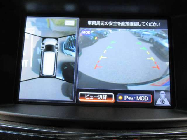 車の真上から見下ろしたような360度視界の良い『アラウンドビューモニター』です♪♪ 苦手な狭い駐車場、暗い所でも確認ができてとっても安心です♪♪