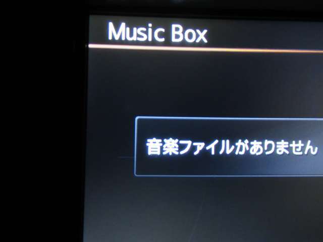 音響ソースです♪♪ 一度再生したCDをナビに録音できるミュージックサーバー♪♪