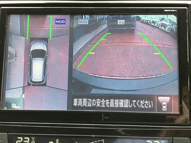 アラウンドビューモニターまるで車を真上から映したような映像で、前後左右の感覚が分かります♪車庫入れや駐車時に大活躍の機能です。