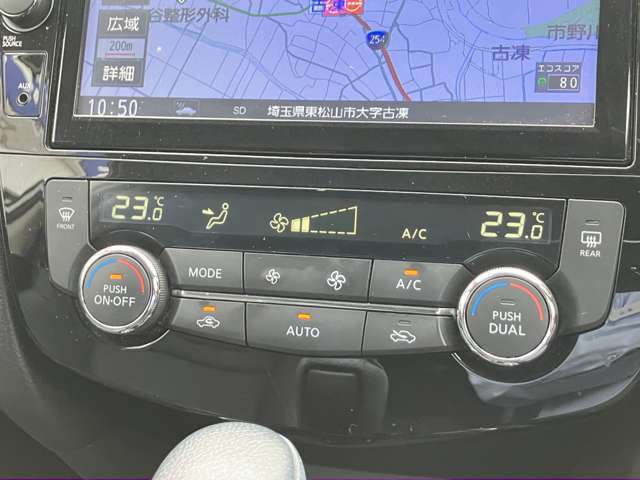 オートエアコンを装備しています！寒い冬も暑い夏も全席に快適な空調をお届けします♪