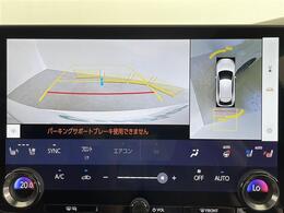 【カーナビ】ナビ利用時のマップ表示は見やすく、いつものドライブがグッと楽しくなります！