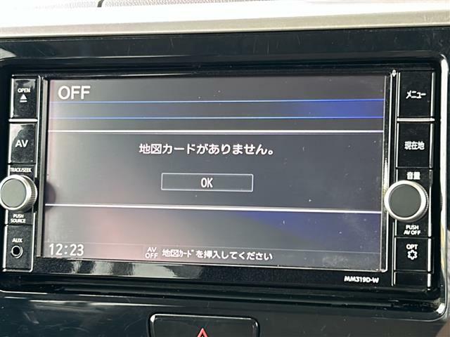 プライム市場上場！ガリバーグループは全国約460店舗※のネットワーク！※2022年5月現在