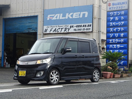 来店は予約お願いします　全国納車可能